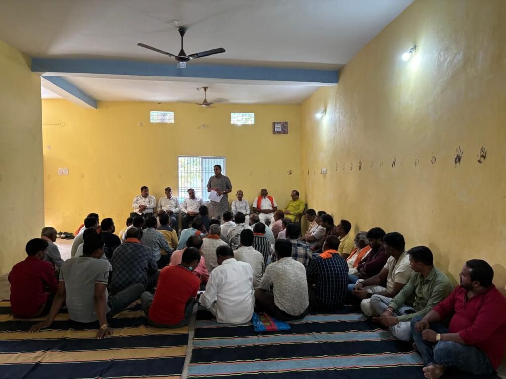 चुनावी कार्यशाला- मंडल के चुनाव प्रभारी अमर सुल्तानिया पहुंचे बलौदा -पार्टी पदाधिकारीयो से संगठन चुनाव को लेकर करी चर्चा, बूथ स्तर के चुनाव को लेकर भी बनी कार्ययोजना,अमर ने कहा- विश्व की सबसे बड़ी राजनैतिक पार्टी है भाजपा kshititech