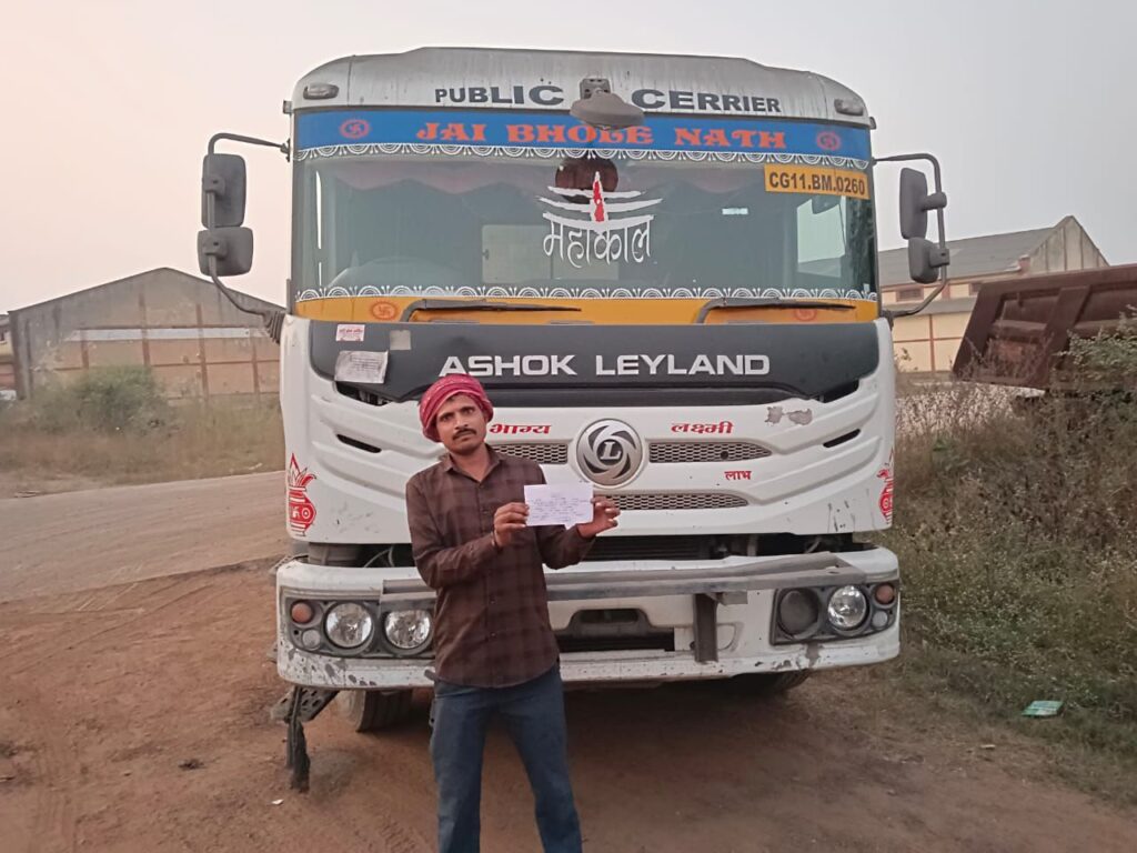 पुलिस की 10 खबरें एक साथ- शक्ति जिले में शराब पीकर गाड़ी चलाना बड़ा महंगा, दो चालकों पर दस-दस हजार का जुर्माना,डभरा पुलिस ने दर्ज किये अवैध शराब के मामले एवं डीजल चोरी सहित छेड़छाड़ के आरोपी को किया गिरफ्तार, शक्ति पुलिस की अपील- मोटरसाइकिल वाहनों को लॉक करके ही रखें बाहर, मोटरसाइकिल चोर है सक्रिय,SP अंकिता शर्मा के मार्गदर्शन में पुलिस अधिकारी कार्रवाई को लेकर सक्रिय पुलिस की 10 खबरें एक साथ- शक्ति जिले में शराब पीकर गाड़ी चलाना बड़ा महंगा, दो चालकों पर दस-दस हजार का जुर्माना,डभरा पुलिस ने दर्ज किये अवैध शराब के मामले एवं डीजल चोरी सहित छेड़छाड़ के आरोपी को किया गिरफ्तार, शक्ति पुलिस की अपील- मोटरसाइकिल वाहनों को लॉक करके ही रखें बाहर, मोटरसाइकिल चोर है सक्रिय,SP अंकिता शर्मा के मार्गदर्शन में पुलिस अधिकारी कार्रवाई को लेकर सक्रिय kshititech