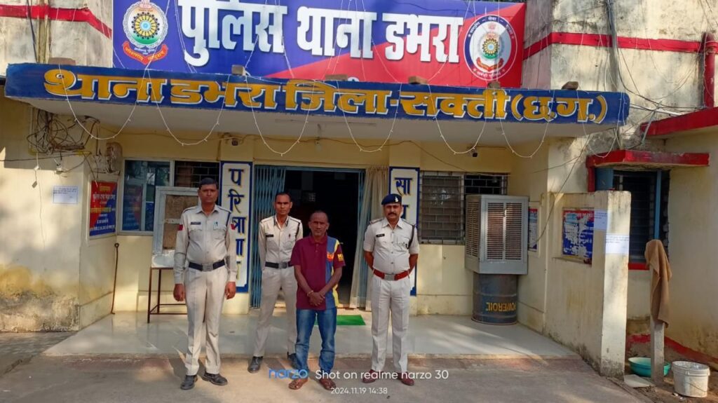 पुलिस की 10 खबरें एक साथ- शक्ति जिले में शराब पीकर गाड़ी चलाना बड़ा महंगा, दो चालकों पर दस-दस हजार का जुर्माना,डभरा पुलिस ने दर्ज किये अवैध शराब के मामले एवं डीजल चोरी सहित छेड़छाड़ के आरोपी को किया गिरफ्तार, शक्ति पुलिस की अपील- मोटरसाइकिल वाहनों को लॉक करके ही रखें बाहर, मोटरसाइकिल चोर है सक्रिय,SP अंकिता शर्मा के मार्गदर्शन में पुलिस अधिकारी कार्रवाई को लेकर सक्रिय पुलिस की 10 खबरें एक साथ- शक्ति जिले में शराब पीकर गाड़ी चलाना बड़ा महंगा, दो चालकों पर दस-दस हजार का जुर्माना,डभरा पुलिस ने दर्ज किये अवैध शराब के मामले एवं डीजल चोरी सहित छेड़छाड़ के आरोपी को किया गिरफ्तार, शक्ति पुलिस की अपील- मोटरसाइकिल वाहनों को लॉक करके ही रखें बाहर, मोटरसाइकिल चोर है सक्रिय,SP अंकिता शर्मा के मार्गदर्शन में पुलिस अधिकारी कार्रवाई को लेकर सक्रिय kshititech