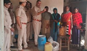 आबकारी विभाग के संभागीय उड़नदस्ता एवम सक्ती जिले की संयुक्त कार्यवाही, डभरा वृत्त में चार अलग-अलग स्थानो पर अवैध महुआ शराब एवं महुआ लहान किए गए जब्त, शक्ति जिले में अवैध महुआ शराब एवं महुआ लहान के मामलों में कार्यवाही को लेकर आबकारी विभाग सक्रिय आबकारी विभाग के संभागीय उड़नदस्ता एवम सक्ती जिले की संयुक्त कार्यवाही, डभरा वृत्त में चार अलग-अलग स्थानो पर अवैध महुआ शराब एवं महुआ लहान किए गए जब्त, शक्ति जिले में अवैध महुआ शराब एवं महुआ लहान के मामलों में कार्यवाही को लेकर आबकारी विभाग सक्रिय kshititech
