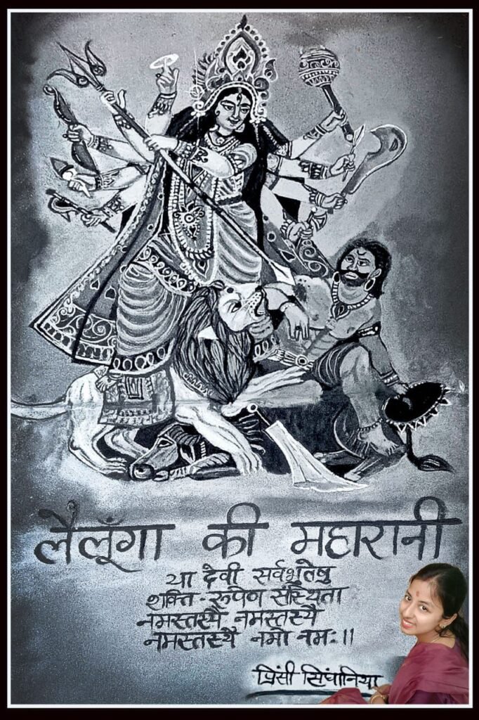 छत्तीसगढ़ के प्रतिभाओं को मिला मंच- छत्तीसगढ़ प्रांतीय मारवाड़ी युवा मंच ने किया राज्य स्तरीय रंगोली प्रतियोगिता का आयोजन, 200 प्रतिभागियों ने विभिन्न जिलों से उकेरी अपनी प्रविष्ठियां, शक्ति के राजकुमार यादव रहे प्रथम विजेता, प्रांतीय अध्यक्ष मनीष ने कहा- एक से बढ़कर एक रही प्रस्तुति छत्तीसगढ़ के प्रतिभाओं को मिला मंच- छत्तीसगढ़ प्रांतीय मारवाड़ी युवा मंच ने किया राज्य स्तरीय रंगोली प्रतियोगिता का आयोजन, 200 प्रतिभागियों ने विभिन्न जिलों से उकेरी अपनी प्रविष्ठियां, शक्ति के राजकुमार यादव रहे प्रथम विजेता, प्रांतीय अध्यक्ष मनीष ने कहा- एक से बढ़कर एक रही प्रस्तुति kshititech