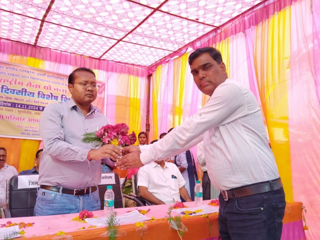 शक्ति कलेक्टर टोपनो पहुंचे राष्ट्रीय सेवा योजना के विशेष शिविर में मुख्य अतिथि के रूप में, विद्यार्थियों का किया उत्साह वर्धन, रासेयों के जिला संगठक प्रोफेसर घिटोड़े ने किया सभी आगंतुकों का आभार, शासकीय क्रांति कुमार भारतीय अग्रणी महाविद्यालय के छात्रों ने सीखे अनुशासन के गुण शक्ति कलेक्टर टोपनो पहुंचे राष्ट्रीय सेवा योजना के विशेष शिविर में मुख्य अतिथि के रूप में, विद्यार्थियों का किया उत्साह वर्धन, रासेयों के जिला संगठक प्रोफेसर घिटोड़े ने किया सभी आगंतुकों का आभार, शासकीय क्रांति कुमार भारतीय अग्रणी महाविद्यालय के छात्रों ने सीखे अनुशासन के गुण kshititech