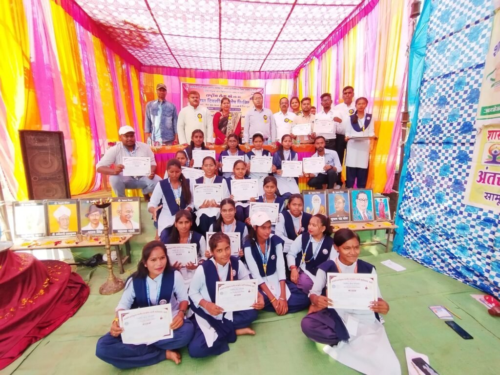 शक्ति कलेक्टर टोपनो पहुंचे राष्ट्रीय सेवा योजना के विशेष शिविर में मुख्य अतिथि के रूप में, विद्यार्थियों का किया उत्साह वर्धन, रासेयों के जिला संगठक प्रोफेसर घिटोड़े ने किया सभी आगंतुकों का आभार, शासकीय क्रांति कुमार भारतीय अग्रणी महाविद्यालय के छात्रों ने सीखे अनुशासन के गुण शक्ति कलेक्टर टोपनो पहुंचे राष्ट्रीय सेवा योजना के विशेष शिविर में मुख्य अतिथि के रूप में, विद्यार्थियों का किया उत्साह वर्धन, रासेयों के जिला संगठक प्रोफेसर घिटोड़े ने किया सभी आगंतुकों का आभार, शासकीय क्रांति कुमार भारतीय अग्रणी महाविद्यालय के छात्रों ने सीखे अनुशासन के गुण kshititech