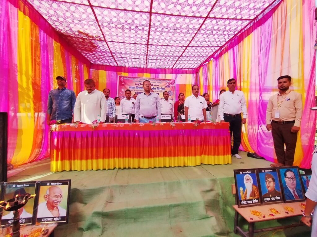 शक्ति कलेक्टर टोपनो पहुंचे राष्ट्रीय सेवा योजना के विशेष शिविर में मुख्य अतिथि के रूप में, विद्यार्थियों का किया उत्साह वर्धन, रासेयों के जिला संगठक प्रोफेसर घिटोड़े ने किया सभी आगंतुकों का आभार, शासकीय क्रांति कुमार भारतीय अग्रणी महाविद्यालय के छात्रों ने सीखे अनुशासन के गुण शक्ति कलेक्टर टोपनो पहुंचे राष्ट्रीय सेवा योजना के विशेष शिविर में मुख्य अतिथि के रूप में, विद्यार्थियों का किया उत्साह वर्धन, रासेयों के जिला संगठक प्रोफेसर घिटोड़े ने किया सभी आगंतुकों का आभार, शासकीय क्रांति कुमार भारतीय अग्रणी महाविद्यालय के छात्रों ने सीखे अनुशासन के गुण kshititech