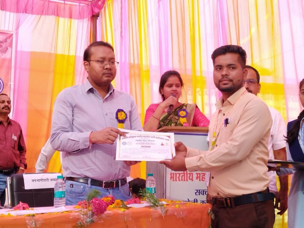 शक्ति कलेक्टर टोपनो पहुंचे राष्ट्रीय सेवा योजना के विशेष शिविर में मुख्य अतिथि के रूप में, विद्यार्थियों का किया उत्साह वर्धन, रासेयों के जिला संगठक प्रोफेसर घिटोड़े ने किया सभी आगंतुकों का आभार, शासकीय क्रांति कुमार भारतीय अग्रणी महाविद्यालय के छात्रों ने सीखे अनुशासन के गुण शक्ति कलेक्टर टोपनो पहुंचे राष्ट्रीय सेवा योजना के विशेष शिविर में मुख्य अतिथि के रूप में, विद्यार्थियों का किया उत्साह वर्धन, रासेयों के जिला संगठक प्रोफेसर घिटोड़े ने किया सभी आगंतुकों का आभार, शासकीय क्रांति कुमार भारतीय अग्रणी महाविद्यालय के छात्रों ने सीखे अनुशासन के गुण kshititech