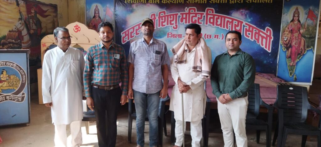 सरस्वती शिशु मंदिर के भारत माता आरती कार्यक्रम में पहुंचे भारतीय जीवन बीमा निगम के पूर्व विकास अधिकारी, विद्यालय प्रबंधन ने किया शाल श्रीफल से सम्मान सरस्वती शिशु मंदिर के भारत माता आरती कार्यक्रम में पहुंचे भारतीय जीवन बीमा निगम के पूर्व विकास अधिकारी, विद्यालय प्रबंधन ने किया शाल श्रीफल से सम्मान kshititech