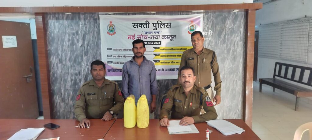 शक्ति पुलिस ने दो दिनों में अवैध देशी शराब के दर्ज किये दो मामले,SP अंकिता शर्मा, एसडीओ पुलिस मनीष कंवर के निर्देशन में शक्ति थाना टीआई बृजेश तिवारी की सक्रियता, नशे के विरुद्ध चालू है शक्ति पुलिस का अभियान शक्ति पुलिस ने दो दिनों में अवैध देशी शराब के दर्ज किये दो मामले,SP अंकिता शर्मा, एसडीओ पुलिस मनीष कंवर के निर्देशन में शक्ति थाना टीआई बृजेश तिवारी की सक्रियता, नशे के विरुद्ध चालू है शक्ति पुलिस का अभियान kshititech