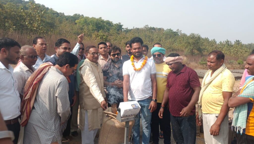 पूनम अग्रवाल ने किया सेवा सहकारी समिति के अध्यक्ष का पदभार ग्रहण, 125 किसानो की उपस्थिति में धान खरीदी केंद्र के शुभारंभ के साथ ही उन्नत किसान कौशलेश का हुआ सम्मान, पूनम ने कहा- छत्तीसगढ़ की भाजपा सरकार किसानों से किए गए वायदों को कर रहे लगातार पूरा पूनम अग्रवाल ने किया सेवा सहकारी समिति के अध्यक्ष का पदभार ग्रहण, 125 किसानो की उपस्थिति में धान खरीदी केंद्र के शुभारंभ के साथ ही उन्नत किसान कौशलेश का हुआ सम्मान, पूनम ने कहा- छत्तीसगढ़ की भाजपा सरकार किसानों से किए गए वायदों को कर रहे लगातार पूरा kshititech