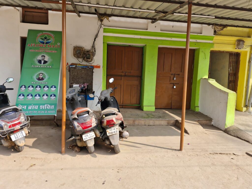 बड़ी खबर- महिलाओं से छत्तीसगढ़ में अरबो रुपए की धोखाधड़ी, फ्लोरमैक्स कंपनी ने महिलाओं को बना दिया बेवकूफ,फ़्लोरा मैक्स ने महिला टीम लीडरों को दी थी कार, पुलिस ने किया जब्त,चाम्पा थाने में भी दर्ज कराई महिला ने रिपोर्ट, शक्ति शहर में भी धड़ल्ले से चल रहा था कंपनी का दफ्तर बड़ी खबर- महिलाओं से छत्तीसगढ़ में अरबो रुपए की धोखाधड़ी, फ्लोरमैक्स कंपनी ने महिलाओं को बना दिया बेवकूफ,फ़्लोरा मैक्स ने महिला टीम लीडरों को दी थी कार, पुलिस ने किया जब्त,चाम्पा थाने में भी दर्ज कराई महिला ने रिपोर्ट, शक्ति शहर में भी धड़ल्ले से चल रहा था कंपनी का दफ्तर kshititech