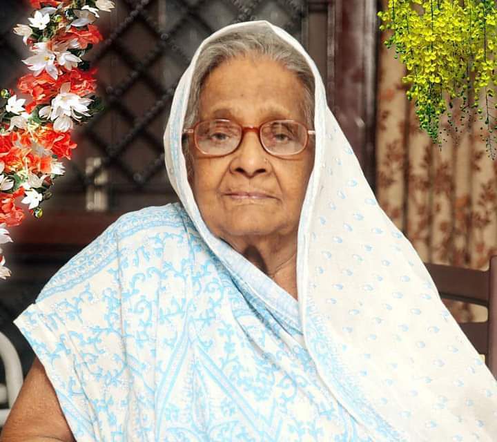 समाजसेविका उषा केडिया मैसूर की पूज्य दादी जी शांति देवी का हुआ निधन, गोरखपुर के आनंद नगर में हुआ अंतिम संस्कार, अंतरराष्ट्रीय अग्रवाल सम्मेलन के अध्यक्ष राजकुमार मित्तल ने भी दी श्रद्धांजलि, 96 वर्ष की उम्र में हुआ निधन, राजीव केडिया की दादी सास थी शांति देवी समाजसेविका उषा केडिया मैसूर की पूज्य दादी जी शांति देवी का हुआ निधन, गोरखपुर के आनंद नगर में हुआ अंतिम संस्कार, अंतरराष्ट्रीय अग्रवाल सम्मेलन के अध्यक्ष राजकुमार मित्तल ने भी दी श्रद्धांजलि, 96 वर्ष की उम्र में हुआ निधन, राजीव केडिया की दादी सास थी शांति देवी kshititech