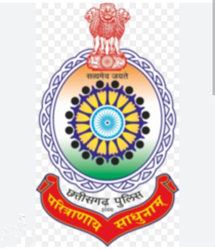 पुलिस महकमें में थोक में तबादले^ 8 नवंबर को 48 पुलिस अधिकारियों के किए गए ट्रांसफर, राज्य पुलिस सेवा के हैं सभी अधिकारी, लंबे इंतजार के बाद निकली पुलिस विभाग की ट्रांसफर लिस्ट पुलिस महकमें में थोक में तबादले^ 8 नवंबर को 48 पुलिस अधिकारियों के किए गए ट्रांसफर, राज्य पुलिस सेवा के हैं सभी अधिकारी, लंबे इंतजार के बाद निकली पुलिस विभाग की ट्रांसफर लिस्ट kshititech