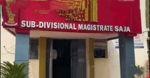 10 हजार की घूस ले रहे थे एसडीएम साहब, विकलांग की शिकायत पर एंटी करप्शन ब्यूरो ने रंगे हाथों धर दबोचा साहब जी को,01 लाख रुपये से चालू हुआ मोलभाव का सौदा 25000/-रुपये में आकर फाइनल हुआ था, मामला जमीन डायवर्सन का 10 हजार की घूस ले रहे थे एसडीएम साहब, विकलांग की शिकायत पर एंटी करप्शन ब्यूरो ने रंगे हाथों धर दबोचा साहब जी को,01 लाख रुपये से चालू हुआ मोलभाव का सौदा 25000/-रुपये में आकर फाइनल हुआ था, मामला जमीन डायवर्सन का kshititech
