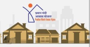 शक्ति शहर में भी अब मिलेंगे और पक्के मकान- नगर पालिका शक्ति ने लगाया विशेष शिविर- प्रधानमंत्री आवास के लिए हितग्राहियों से लिए गए आवेदन, नगर पालिका अध्यक्ष, सीएमओ के साथ विधायक प्रतिनिधि गेवाडीन भी रहे मौजूद,हितग्राहियों ने किया नगरपालिका का धन्यवाद,गेवाडीन ने कहा-पात्र हितग्राहियों को शीघ्र ही होगी आवास आवंटन की प्रक्रिया शक्ति शहर में भी अब मिलेंगे और पक्के मकान- नगर पालिका शक्ति ने लगाया विशेष शिविर- प्रधानमंत्री आवास के लिए हितग्राहियों से लिए गए आवेदन, नगर पालिका अध्यक्ष, सीएमओ के साथ विधायक प्रतिनिधि गेवाडीन भी रहे मौजूद,हितग्राहियों ने किया नगरपालिका का धन्यवाद,गेवाडीन ने कहा-पात्र हितग्राहियों को शीघ्र ही होगी आवास आवंटन की प्रक्रिया kshititech