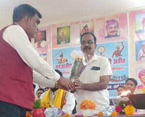 सकती जेठा के सरकारी कॉलेज में एक दिवसीय संगोष्ठी का कार्यक्रम हुआ संपन्न, जनजातीय गौरव दिवस के रूप में यूनिवर्सिटी के निर्देश पर आयोजित था कार्यक्रम, आगंतुक अतिथियों ने गौरवशाली इतिहास पर दी जानकारी सकती जेठा के सरकारी कॉलेज में एक दिवसीय संगोष्ठी का कार्यक्रम हुआ संपन्न, जनजातीय गौरव दिवस के रूप में यूनिवर्सिटी के निर्देश पर आयोजित था कार्यक्रम, आगंतुक अतिथियों ने गौरवशाली इतिहास पर दी जानकारी kshititech