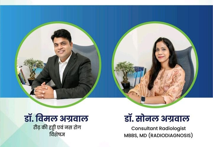 24 नवंबर को छत्तीसगढ़ के सबसे बड़े काशी स्पाइन सुपर स्पेशलिटी हॉस्पिटल का शुभारंभ करेंगे मुख्यमंत्री विष्णु देव साय,मध्य भारत का सबसे बड़ा स्पाइन सुपर स्पेशलिटी हॉस्पिटल होगा काशी, रीड की हड्डी एवं नसों के दर्द का संपूर्ण इलाज, डॉ विमल अग्रवाल देंगे अपनी सेवाएं, उपमुख्यमंत्री द्वय, स्वास्थ्य मंत्री, वित्त मंत्री सहित सांसद, विधायक भी रहेंगे मौजूद kshititech