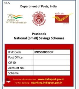 शक्ति जिला मुख्यालय का मुख्य डाकघर जूझ रहा कर्मचारियों की कमी से, पासबुक प्रिंट करवाना हो तो दोपहर 02 बजे के बाद होती है प्रिंटिंग, एक कर्मचारी एक दिन में दो डाकघरो की संभालता है जिम्मेदारी, कैसे होगा मोदी सरकार की डाकघर बचत योजनाओं का बेहतर क्रियान्वयन शक्ति जिला मुख्यालय का मुख्य डाकघर जूझ रहा कर्मचारियों की कमी से, पासबुक प्रिंट करवाना हो तो दोपहर 02 बजे के बाद होती है प्रिंटिंग, एक कर्मचारी एक दिन में दो डाकघरो की संभालता है जिम्मेदारी, कैसे होगा मोदी सरकार की डाकघर बचत योजनाओं का बेहतर क्रियान्वयन kshititech