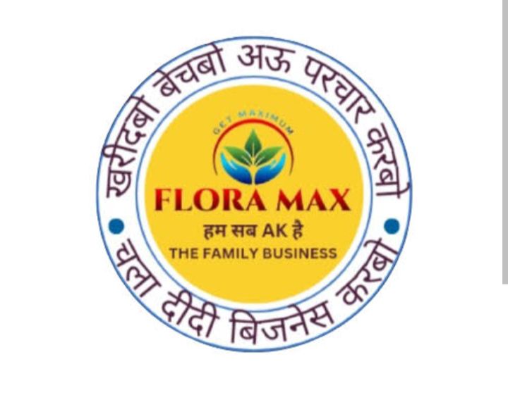 बड़ी खबर- महिलाओं से छत्तीसगढ़ में अरबो रुपए की धोखाधड़ी, फ्लोरमैक्स कंपनी ने महिलाओं को बना दिया बेवकूफ,फ़्लोरा मैक्स ने महिला टीम लीडरों को दी थी कार, पुलिस ने किया जब्त,चाम्पा थाने में भी दर्ज कराई महिला ने रिपोर्ट, शक्ति शहर में भी धड़ल्ले से चल रहा था कंपनी का दफ्तर बड़ी खबर- महिलाओं से छत्तीसगढ़ में अरबो रुपए की धोखाधड़ी, फ्लोरमैक्स कंपनी ने महिलाओं को बना दिया बेवकूफ,फ़्लोरा मैक्स ने महिला टीम लीडरों को दी थी कार, पुलिस ने किया जब्त,चाम्पा थाने में भी दर्ज कराई महिला ने रिपोर्ट, शक्ति शहर में भी धड़ल्ले से चल रहा था कंपनी का दफ्तर kshititech