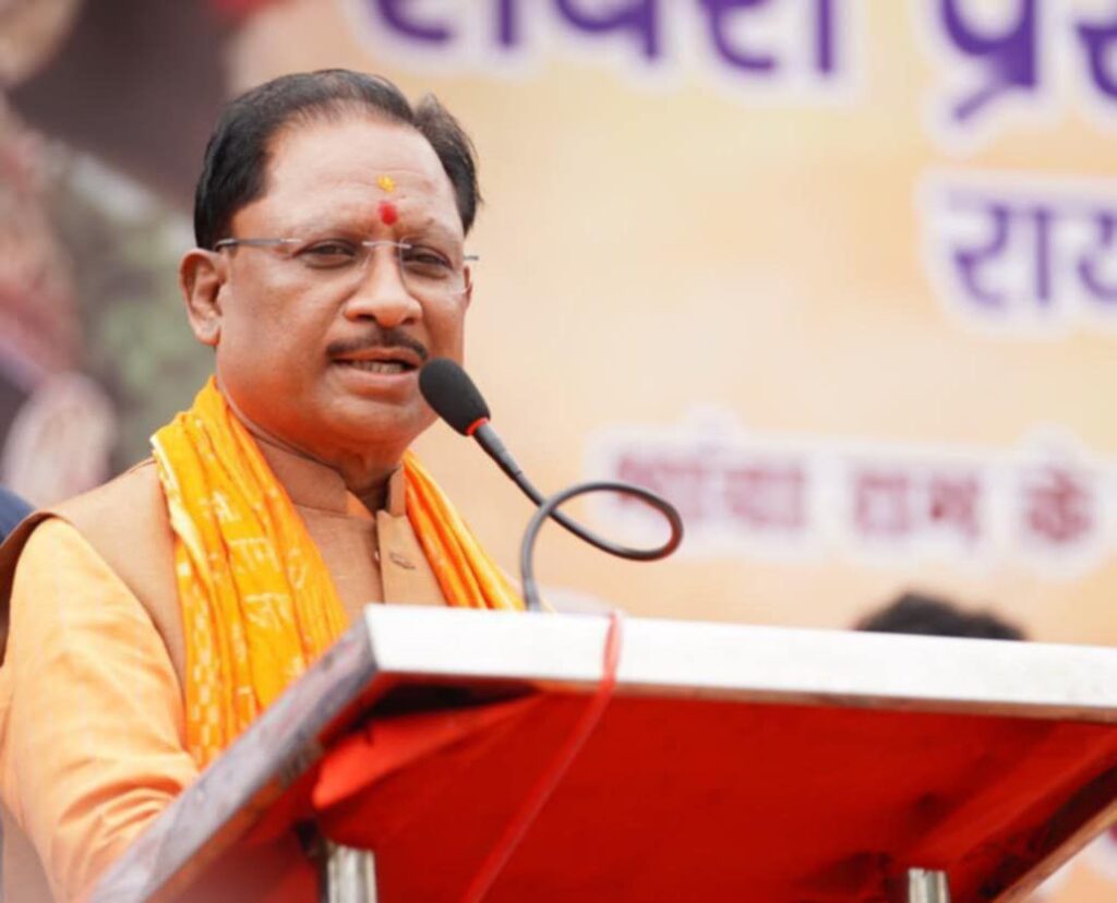 विष्णु करेंगे गंगा मैया की आरती- 12 नवंबर की शाम मुख्यमंत्री पहुंचेंगे चंद्रपुर, चंद्रहासिनी के दरबार में मत्था टेकेंगे विष्णु देव साय विष्णु करेंगे गंगा मैया की आरती- 12 नवंबर की शाम मुख्यमंत्री पहुंचेंगे चंद्रपुर, चंद्रहासिनी के दरबार में मत्था टेकेंगे विष्णु देव साय kshititech