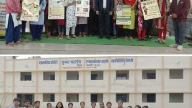 शक्ति का शासकीय अग्रणी महाविद्यालय- छत्तीसगढ़ी राजभाषा दिवस पर हुए महाविद्यालय में आयोजन, विश्व एड्स दिवस पर रासेयों एवं रेड रिबन ने आयोजित की विद्यार्थियों के बीच विभिन्न प्रतिस्पर्धाएं, महाविद्यालय के विद्यार्थियों में कार्यक्रम को लेकर उत्साह शक्ति का शासकीय अग्रणी महाविद्यालय- छत्तीसगढ़ी राजभाषा दिवस पर हुए महाविद्यालय में आयोजन, विश्व एड्स दिवस पर रासेयों एवं रेड रिबन ने आयोजित की विद्यार्थियों के बीच विभिन्न प्रतिस्पर्धाएं, महाविद्यालय के विद्यार्थियों में कार्यक्रम को लेकर उत्साह kshititech