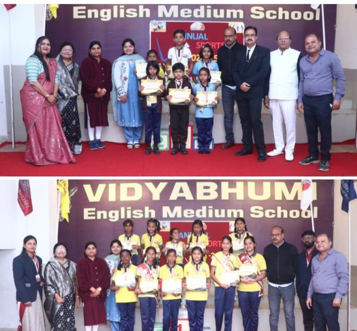 शिक्षा के साथ-साथ खेलों में भी निपुण बना रहा विद्यालय- विद्याभूमि इंग्लिश मीडियम स्कूल बाराद्वार में हुआ वार्षिक खेल महोत्सव का वृहत आयोजन, बाराद्वार क्षेत्र में अंग्रेजी माध्यम का उत्कृष्ट विद्यालय है विद्याभूमि इंग्लिश मीडियम स्कूल, तहसीलदार द्वय रहे अतिथि के रूप में मौजूद शिक्षा के साथ-साथ खेलों में भी निपुण बना रहा विद्यालय- विद्याभूमि इंग्लिश मीडियम स्कूल बाराद्वार में हुआ वार्षिक खेल महोत्सव का वृहत आयोजन, बाराद्वार क्षेत्र में अंग्रेजी माध्यम का उत्कृष्ट विद्यालय है विद्याभूमि इंग्लिश मीडियम स्कूल, तहसीलदार द्वय रहे अतिथि के रूप में मौजूद kshititech