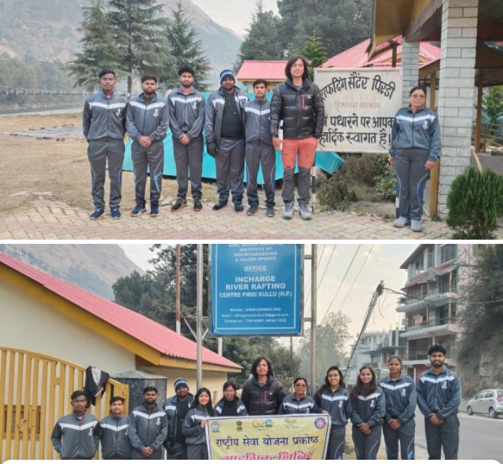 सहायक प्राध्यापक डॉक्टर कौशल्या मैत्री के मार्गदर्शन में राष्ट्रीय सेवा योजना के साहसिक शिविर में भाग ले रहे महाविद्यालय के विद्यार्थी, स्वयंसेवकों की टीम करेगी अपनी प्रतिभा कौशल का प्रदर्शन, कॉमरेड अनिल शर्मा ने दी जानकारी सहायक प्राध्यापक डॉक्टर कौशल्या मैत्री के मार्गदर्शन में राष्ट्रीय सेवा योजना के साहसिक शिविर में भाग ले रहे महाविद्यालय के विद्यार्थी, स्वयंसेवकों की टीम करेगी अपनी प्रतिभा कौशल का प्रदर्शन, कॉमरेड अनिल शर्मा ने दी जानकारी kshititech