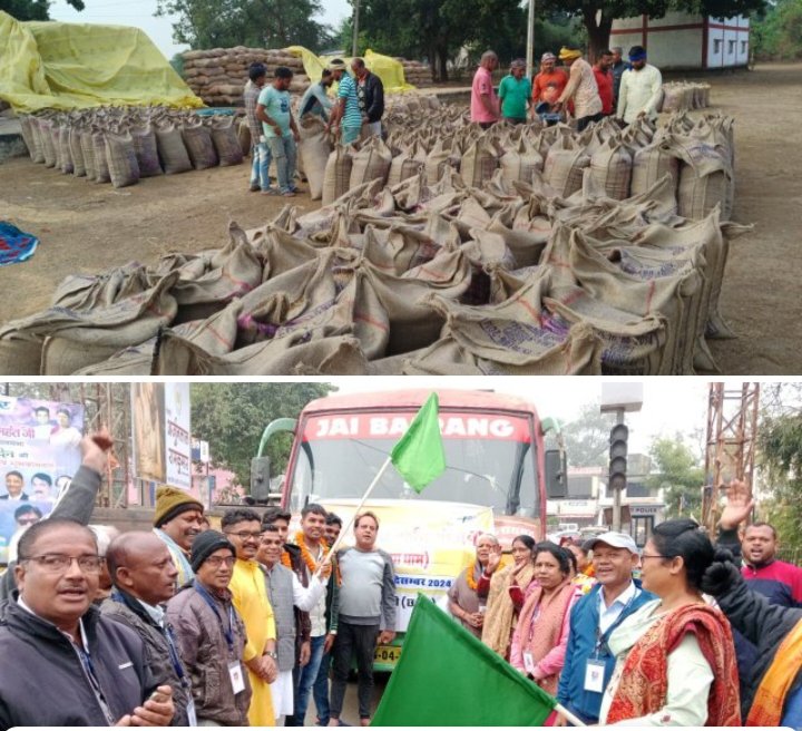 शक्ति जिले के युवाओं को भी मिलेगा सेना में भर्ती होने का मौका,कल 4 दिसंबर से चालू होगी प्रक्रिया,जिले में बेहतर धान खरीदी व्यवस्था से किसान खुश,शक्ति से रवाना हुए अयोध्या धाम के तीर्थ यात्री, प्रदेश में अग्रणी जिला है शक्ति शक्ति जिले के युवाओं को भी मिलेगा सेना में भर्ती होने का मौका,कल 4 दिसंबर से चालू होगी प्रक्रिया,जिले में बेहतर धान खरीदी व्यवस्था से किसान खुश,शक्ति से रवाना हुए अयोध्या धाम के तीर्थ यात्री, प्रदेश में अग्रणी जिला है शक्ति kshititech
