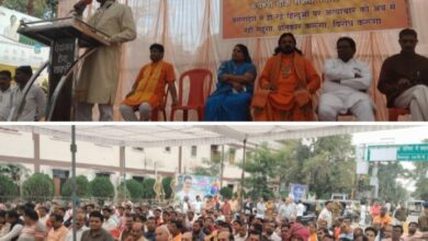 चिन्मय प्रभु की करो निःशर्त रिहाई- बांग्लादेश की घटना से आक्रोशित शक्ति जिले का हिंदू समाज, शहर के अग्रसेन चौक में हुआ विशाल प्रदर्शन एवं सर्व हिंदू समाज ने निकाली आक्रोश रैली, सैकड़ो की संख्या में उपस्थित थे सनातन धर्म के रक्षक चिन्मय प्रभु की करो निःशर्त रिहाई- बांग्लादेश की घटना से आक्रोशित शक्ति जिले का हिंदू समाज, शहर के अग्रसेन चौक में हुआ विशाल प्रदर्शन एवं सर्व हिंदू समाज ने निकाली आक्रोश रैली, सैकड़ो की संख्या में उपस्थित थे सनातन धर्म के रक्षक kshititech