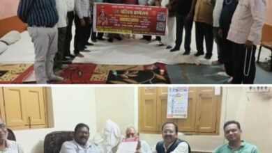 रायपुर में होने वाले अग्रवाल समाज के परिचय सम्मेलन को लेकर प्रदेश में मंच के पदाधिकारी कर रहे दौरा, विभिन्न सभाओं में हो रही बैठके, 11- 12 जनवरी को रायपुर में होगा आयोजन kshititech