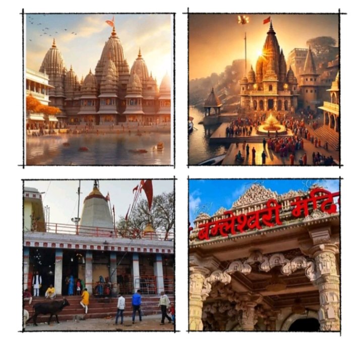 देश के प्रमुख तीर्थ स्थलों की स्पेशल ट्रेन से धार्मिक यात्रा निकालेगा छत्तीसगढ़ प्रांतीय अग्रवाल संगठन, 8 दिसंबर को बिलासपुर में संपन्न बैठक में बनी यात्रा की रूपरेखा, राजेंद्र अग्रवाल राजू बनाए गए यात्रा प्रभारी, 22 दिसंबर से संगठन के पदाधिकारी प्रदेश में करेंगे दौरा देश के प्रमुख तीर्थ स्थलों की स्पेशल ट्रेन से धार्मिक यात्रा निकालेगा छत्तीसगढ़ प्रांतीय अग्रवाल संगठन, 8 दिसंबर को बिलासपुर में संपन्न बैठक में बनी यात्रा की रूपरेखा, राजेंद्र अग्रवाल राजू बनाए गए यात्रा प्रभारी, 22 दिसंबर से संगठन के पदाधिकारी प्रदेश में करेंगे दौरा kshititech