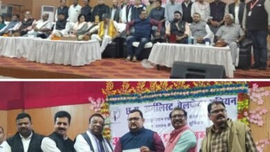 ट्रेड यूनियन का हुआ चुनाव- जनर्लिस्ट वेलफेयर यूनियन के प्रदेश अध्यक्ष निर्वाचित घोषित हुए अमित गौतम, 9 दिसंबर को जांजगीर में संपन्न हुआ प्रदेश अधिवेशन एवं वार्षिक आम सभा, 700 की संख्या में प्रदेश भर के पत्रकार साथी पहुंचे अधिवेशन में, नेता प्रतिपक्ष महंत ने कहा- आप सभी पत्रकार साथियों की समस्याओं को ईमानदारी से पहुंचाऊंगा शासन तक ट्रेड यूनियन का हुआ चुनाव- जनर्लिस्ट वेलफेयर यूनियन के प्रदेश अध्यक्ष निर्वाचित घोषित हुए अमित गौतम, 9 दिसंबर को जांजगीर में संपन्न हुआ प्रदेश अधिवेशन एवं वार्षिक आम सभा, 700 की संख्या में प्रदेश भर के पत्रकार साथी पहुंचे अधिवेशन में, नेता प्रतिपक्ष महंत ने कहा- आप सभी पत्रकार साथियों की समस्याओं को ईमानदारी से पहुंचाऊंगा शासन तक kshititech