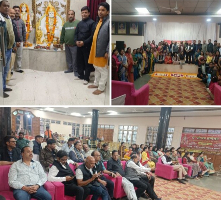 छत्तीसगढ़ प्रांतीय युवा अग्रवाल मंच ने किया 14 दिसंबर को कुलदेवी महालक्ष्मी जी के वरदान दिवस का आयोजन, डोंगरगढ़ में भी अग्रवाल समाज ने धूमधाम से मनाया वरदान दिवस छत्तीसगढ़ प्रांतीय युवा अग्रवाल मंच ने किया 14 दिसंबर को कुलदेवी महालक्ष्मी जी के वरदान दिवस का आयोजन, डोंगरगढ़ में भी अग्रवाल समाज ने धूमधाम से मनाया वरदान दिवस kshititech