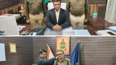 पुलिस अधिकारी बेहरा हुए पदोन्नत- रायगढ़ थाना कोतवाली के एएसआई इगेश्वर यादव और दिलीप बेहरा बने एसआई,पुलिस अधीक्षक ने स्टार लगाकर दी शुभकामनाए,बेहरा ने कहा- कार्य के प्रति निष्ठा एवं समर्पण से ही मिली पदोन्नति, अच्छे संगीतकार भी हैं बेहरा पुलिस अधिकारी बेहरा हुए पदोन्नत- रायगढ़ थाना कोतवाली के एएसआई इगेश्वर यादव और दिलीप बेहरा बने एसआई,पुलिस अधीक्षक ने स्टार लगाकर दी शुभकामनाए,बेहरा ने कहा- कार्य के प्रति निष्ठा एवं समर्पण से ही मिली पदोन्नति, अच्छे संगीतकार भी हैं बेहरा kshititech