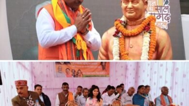 अड़भार नगर पंचायत में होगा अटल परिसर का निर्माण, प्रदेश के मुख्यमंत्री ने 25 दिसंबर को किया वर्चुअल शिलान्यास, सुशासन दिवस पर नगर पंचायत कार्यालय में हुआ आयोजन, अध्यक्ष दिशु बनियाराम रात्रे ने कहा- अटल जी ने बनाया छत्तीसगढ़ राज्य, अटल जी की योजनाओं से आज भी देश है प्रगति की ओर अड़भार नगर पंचायत में होगा अटल परिसर का निर्माण, प्रदेश के मुख्यमंत्री ने 25 दिसंबर को किया वर्चुअल शिलान्यास, सुशासन दिवस पर नगर पंचायत कार्यालय में हुआ आयोजन, अध्यक्ष दिशु बनियाराम रात्रे ने कहा- अटल जी ने बनाया छत्तीसगढ़ राज्य, अटल जी की योजनाओं से आज भी देश है प्रगति की ओर kshititech