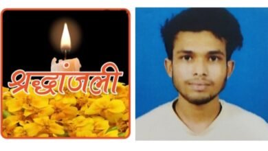 वरिष्ठ पत्रकार अनिल साखरे को पुत्र शोक, लाडले सुपुत्र दिव्यम साखरे का हुआ अल्पायु में निधन, 26 दिसंबर को भिलाई में होगा अंतिम संस्कार, छत्तीसगढ़ जनर्लिस्ट वेलफेयर यूनियन के प्रदेश अध्यक्ष अमित गौतम ने दी श्रद्धांजलि kshititech