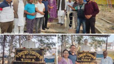 पार्षद रजनी संजय रामचंद्र के प्रयासों से सरकारी अस्पताल के पंडित दीनदयाल उपाध्याय उद्यान का होगा जीर्णोद्धार, 26 दिसंबर को हुआ भूमि पूजन, तत्कालीन सांसद गुहाराम अजगल्ले की सांसद निधि से मिली है स्वीकृति, पूर्व नगर पालिका अध्यक्ष संजय रामचंद्र ने कहा- उद्यान के जीर्णोद्धार से लोगों को मिलेगा इसका लाभ पार्षद रजनी संजय रामचंद्र के प्रयासों से सरकारी अस्पताल के पंडित दीनदयाल उपाध्याय उद्यान का होगा जीर्णोद्धार, 26 दिसंबर को हुआ भूमि पूजन, तत्कालीन सांसद गुहाराम अजगल्ले की सांसद निधि से मिली है स्वीकृति, पूर्व नगर पालिका अध्यक्ष संजय रामचंद्र ने कहा- उद्यान के जीर्णोद्धार से लोगों को मिलेगा इसका लाभ kshititech