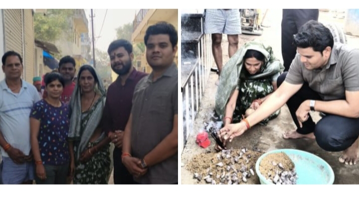 शक्ति के वार्ड क्रमांक- 12 में सीसी रोड का भूमि पूजन किया वार्ड पार्षद विजया देवांगन ने, विजया ने कहा- भाजपा सरकार कर रही तेजी से विकास के काम,गोविंद ने कहा-विकास कार्यो मे अग्रणी वार्ड नं-12 शक्ति के वार्ड क्रमांक- 12 में सीसी रोड का भूमि पूजन किया वार्ड पार्षद विजया देवांगन ने, विजया ने कहा- भाजपा सरकार कर रही तेजी से विकास के काम,गोविंद ने कहा-विकास कार्यो मे अग्रणी वार्ड नं-12 kshititech