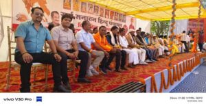 शक्ति की सर्व सनातन हिंदू पंचायत में पहुंचे हजारों सनातनी, धर्म परिवर्तन कर लेने वाले लोगों की हुई घर वापसी, शक्ति के नंदेली भाटा मैदान में हुआ आयोजन, हिंदुत्व की रक्षा के लिए भगवा ध्वज हाथों में लिए हजारों की संख्या में पहुंची मातृ शक्ति का भी उमड़ा हुजूम शक्ति की सर्व सनातन हिंदू पंचायत में पहुंचे हजारों सनातनी, धर्म परिवर्तन कर लेने वाले लोगों की हुई घर वापसी, शक्ति के नंदेली भाटा मैदान में हुआ आयोजन, हिंदुत्व की रक्षा के लिए भगवा ध्वज हाथों में लिए हजारों की संख्या में पहुंची मातृ शक्ति का भी उमड़ा हुजूम kshititech