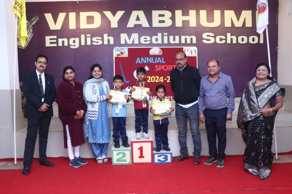 शिक्षा के साथ-साथ खेलों में भी निपुण बना रहा विद्यालय- विद्याभूमि इंग्लिश मीडियम स्कूल बाराद्वार में हुआ वार्षिक खेल महोत्सव का वृहत आयोजन, बाराद्वार क्षेत्र में अंग्रेजी माध्यम का उत्कृष्ट विद्यालय है विद्याभूमि इंग्लिश मीडियम स्कूल, तहसीलदार द्वय रहे अतिथि के रूप में मौजूद शिक्षा के साथ-साथ खेलों में भी निपुण बना रहा विद्यालय- विद्याभूमि इंग्लिश मीडियम स्कूल बाराद्वार में हुआ वार्षिक खेल महोत्सव का वृहत आयोजन, बाराद्वार क्षेत्र में अंग्रेजी माध्यम का उत्कृष्ट विद्यालय है विद्याभूमि इंग्लिश मीडियम स्कूल, तहसीलदार द्वय रहे अतिथि के रूप में मौजूद kshititech