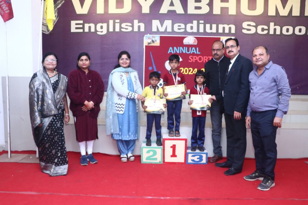 शिक्षा के साथ-साथ खेलों में भी निपुण बना रहा विद्यालय- विद्याभूमि इंग्लिश मीडियम स्कूल बाराद्वार में हुआ वार्षिक खेल महोत्सव का वृहत आयोजन, बाराद्वार क्षेत्र में अंग्रेजी माध्यम का उत्कृष्ट विद्यालय है विद्याभूमि इंग्लिश मीडियम स्कूल, तहसीलदार द्वय रहे अतिथि के रूप में मौजूद शिक्षा के साथ-साथ खेलों में भी निपुण बना रहा विद्यालय- विद्याभूमि इंग्लिश मीडियम स्कूल बाराद्वार में हुआ वार्षिक खेल महोत्सव का वृहत आयोजन, बाराद्वार क्षेत्र में अंग्रेजी माध्यम का उत्कृष्ट विद्यालय है विद्याभूमि इंग्लिश मीडियम स्कूल, तहसीलदार द्वय रहे अतिथि के रूप में मौजूद kshititech