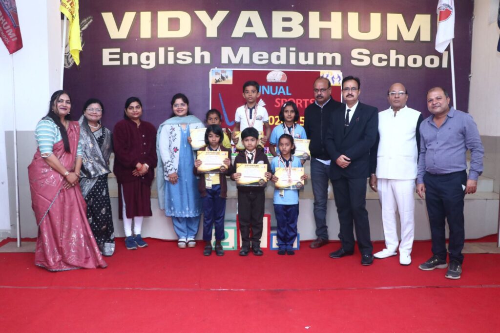 शिक्षा के साथ-साथ खेलों में भी निपुण बना रहा विद्यालय- विद्याभूमि इंग्लिश मीडियम स्कूल बाराद्वार में हुआ वार्षिक खेल महोत्सव का वृहत आयोजन, बाराद्वार क्षेत्र में अंग्रेजी माध्यम का उत्कृष्ट विद्यालय है विद्याभूमि इंग्लिश मीडियम स्कूल, तहसीलदार द्वय रहे अतिथि के रूप में मौजूद शिक्षा के साथ-साथ खेलों में भी निपुण बना रहा विद्यालय- विद्याभूमि इंग्लिश मीडियम स्कूल बाराद्वार में हुआ वार्षिक खेल महोत्सव का वृहत आयोजन, बाराद्वार क्षेत्र में अंग्रेजी माध्यम का उत्कृष्ट विद्यालय है विद्याभूमि इंग्लिश मीडियम स्कूल, तहसीलदार द्वय रहे अतिथि के रूप में मौजूद kshititech