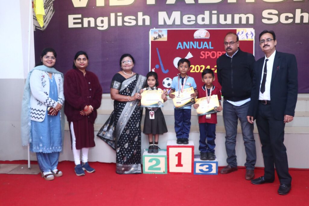 शिक्षा के साथ-साथ खेलों में भी निपुण बना रहा विद्यालय- विद्याभूमि इंग्लिश मीडियम स्कूल बाराद्वार में हुआ वार्षिक खेल महोत्सव का वृहत आयोजन, बाराद्वार क्षेत्र में अंग्रेजी माध्यम का उत्कृष्ट विद्यालय है विद्याभूमि इंग्लिश मीडियम स्कूल, तहसीलदार द्वय रहे अतिथि के रूप में मौजूद शिक्षा के साथ-साथ खेलों में भी निपुण बना रहा विद्यालय- विद्याभूमि इंग्लिश मीडियम स्कूल बाराद्वार में हुआ वार्षिक खेल महोत्सव का वृहत आयोजन, बाराद्वार क्षेत्र में अंग्रेजी माध्यम का उत्कृष्ट विद्यालय है विद्याभूमि इंग्लिश मीडियम स्कूल, तहसीलदार द्वय रहे अतिथि के रूप में मौजूद kshititech