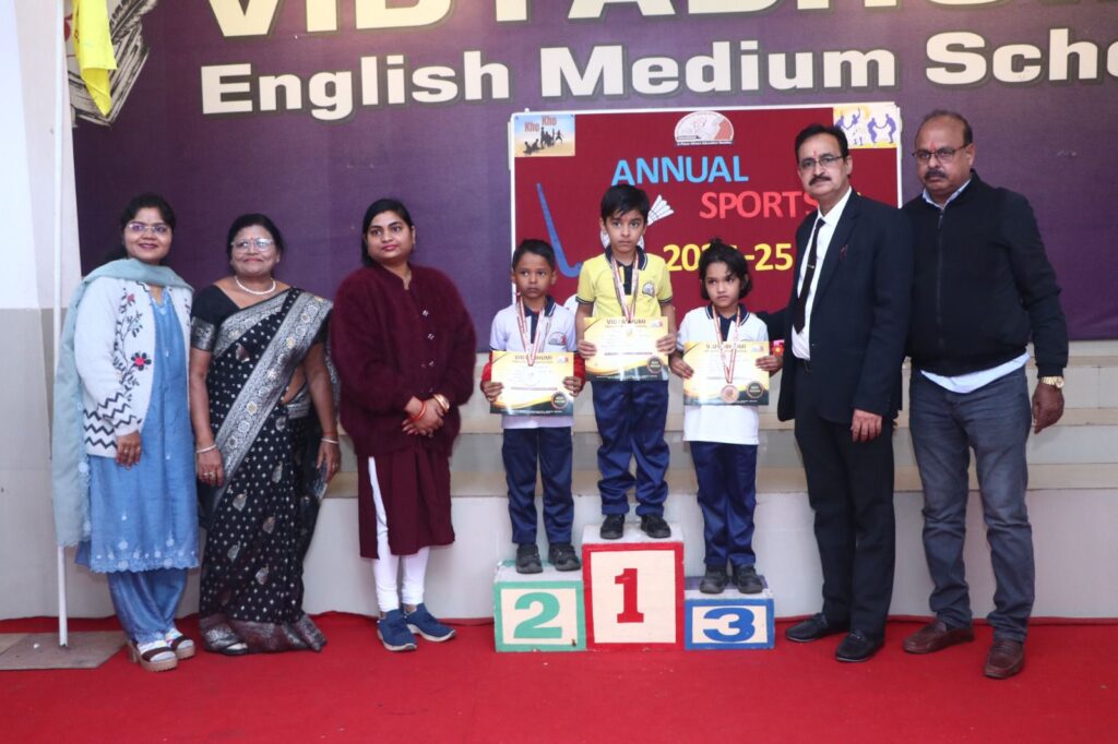 शिक्षा के साथ-साथ खेलों में भी निपुण बना रहा विद्यालय- विद्याभूमि इंग्लिश मीडियम स्कूल बाराद्वार में हुआ वार्षिक खेल महोत्सव का वृहत आयोजन, बाराद्वार क्षेत्र में अंग्रेजी माध्यम का उत्कृष्ट विद्यालय है विद्याभूमि इंग्लिश मीडियम स्कूल, तहसीलदार द्वय रहे अतिथि के रूप में मौजूद शिक्षा के साथ-साथ खेलों में भी निपुण बना रहा विद्यालय- विद्याभूमि इंग्लिश मीडियम स्कूल बाराद्वार में हुआ वार्षिक खेल महोत्सव का वृहत आयोजन, बाराद्वार क्षेत्र में अंग्रेजी माध्यम का उत्कृष्ट विद्यालय है विद्याभूमि इंग्लिश मीडियम स्कूल, तहसीलदार द्वय रहे अतिथि के रूप में मौजूद kshititech