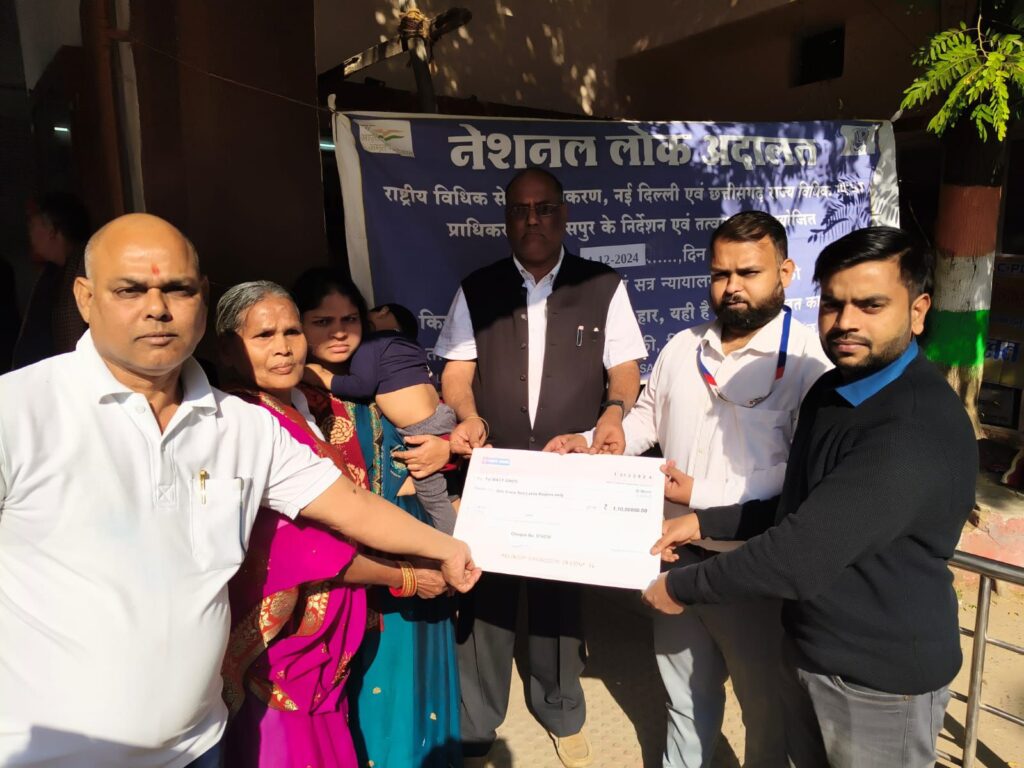 लोक अदालत के फैसले ने रचा इतिहास- बीमा कंपनी को देना होगा एक करोड़ 20 लाख का मुआवजा, शक्ति की लोक अदालत में पीड़ित को मिला न्याय लोक अदालत के फैसले ने रचा इतिहास- बीमा कंपनी को देना होगा एक करोड़ 20 लाख का मुआवजा, शक्ति की लोक अदालत में पीड़ित को मिला न्याय kshititech