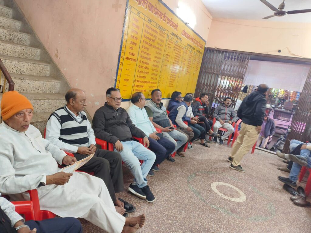 छत्तीसगढ़ प्रांतीय युवा अग्रवाल मंच ने किया 14 दिसंबर को कुलदेवी महालक्ष्मी जी के वरदान दिवस का आयोजन, डोंगरगढ़ में भी अग्रवाल समाज ने धूमधाम से मनाया वरदान दिवस छत्तीसगढ़ प्रांतीय युवा अग्रवाल मंच ने किया 14 दिसंबर को कुलदेवी महालक्ष्मी जी के वरदान दिवस का आयोजन, डोंगरगढ़ में भी अग्रवाल समाज ने धूमधाम से मनाया वरदान दिवस kshititech