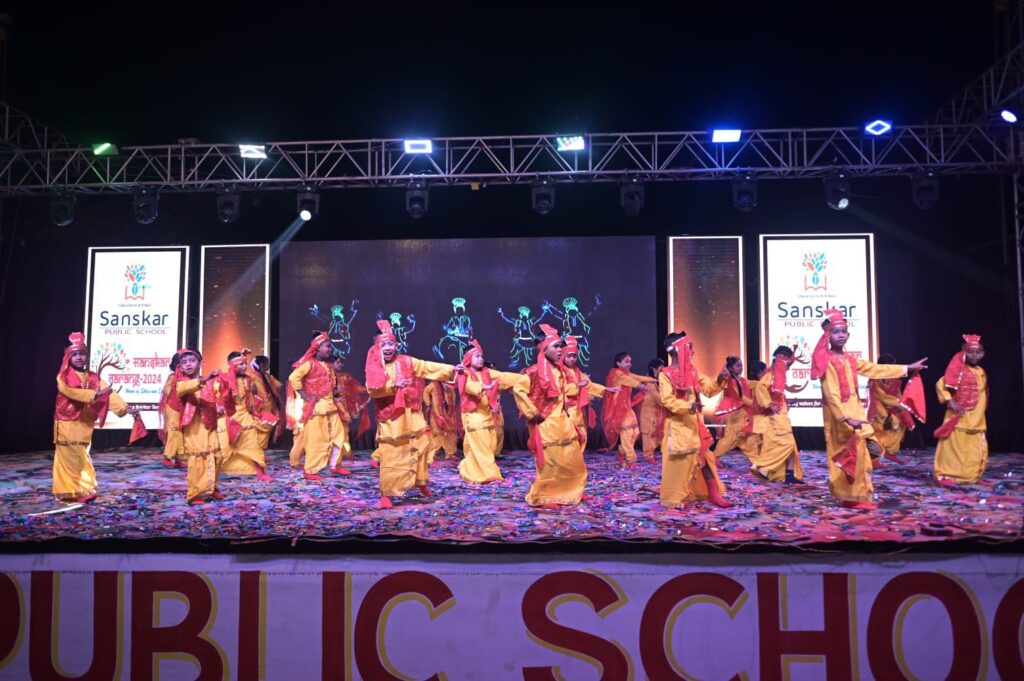 CBSE स्कूल में आयोजन-शक्ति के हरेठी स्थित संस्कार पब्लिक स्कूल में संपन्न हुआ तरंग वार्षिक उत्सव 2024, बच्चों की प्रस्तुति को सराहना की अतिथियों ने, नगर पालिका अध्यक्ष सुषमा एवं पूर्व नगर पालिका अध्यक्ष श्यामसुंदर अग्रवाल रहे मौजूद CBSE स्कूल में आयोजन-शक्ति के हरेठी स्थित संस्कार पब्लिक स्कूल में संपन्न हुआ तरंग वार्षिक उत्सव 2024, बच्चों की प्रस्तुति को सराहना की अतिथियों ने, नगर पालिका अध्यक्ष सुषमा एवं पूर्व नगर पालिका अध्यक्ष श्यामसुंदर अग्रवाल रहे मौजूद kshititech