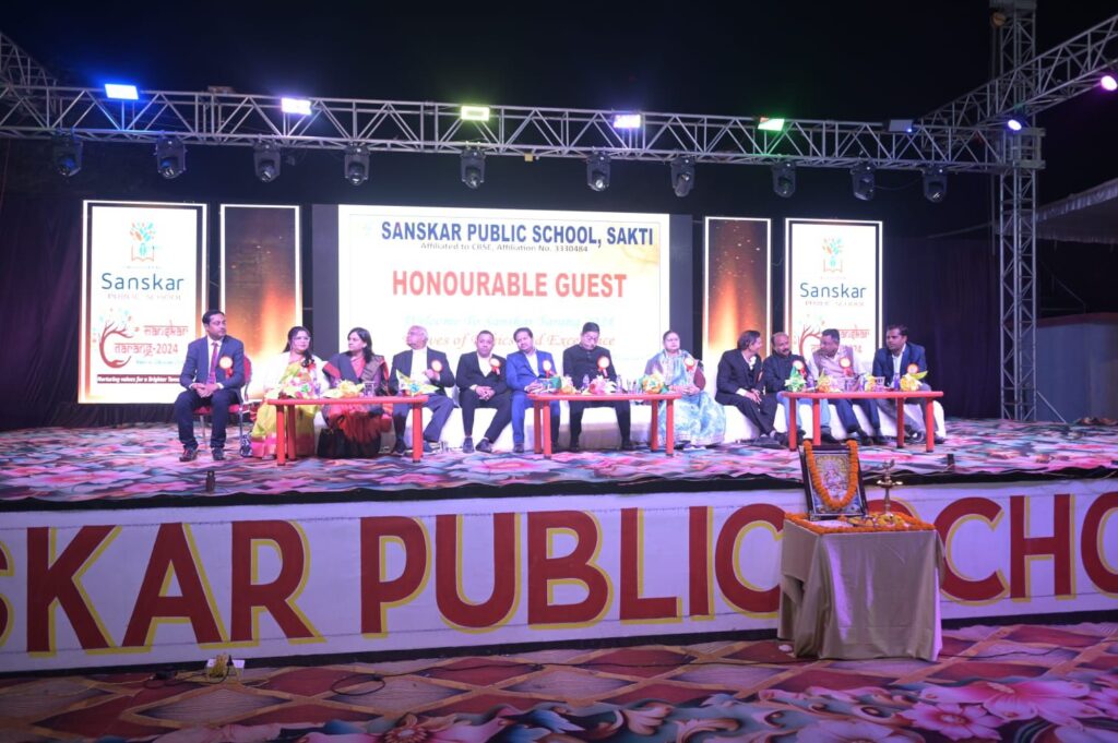 CBSE स्कूल में आयोजन-शक्ति के हरेठी स्थित संस्कार पब्लिक स्कूल में संपन्न हुआ तरंग वार्षिक उत्सव 2024, बच्चों की प्रस्तुति को सराहना की अतिथियों ने, नगर पालिका अध्यक्ष सुषमा एवं पूर्व नगर पालिका अध्यक्ष श्यामसुंदर अग्रवाल रहे मौजूद CBSE स्कूल में आयोजन-शक्ति के हरेठी स्थित संस्कार पब्लिक स्कूल में संपन्न हुआ तरंग वार्षिक उत्सव 2024, बच्चों की प्रस्तुति को सराहना की अतिथियों ने, नगर पालिका अध्यक्ष सुषमा एवं पूर्व नगर पालिका अध्यक्ष श्यामसुंदर अग्रवाल रहे मौजूद kshititech