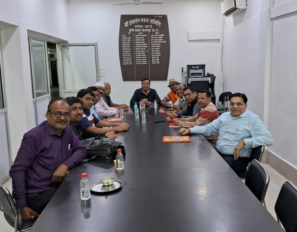 संभागीय अग्रवाल महासभा बिलासपुर के अध्यक्ष का फिर से पदभार संभाला बाबूलाल अग्रवाल ने, 18 दिसंबर को अग्रसेन भवन बिलासपुर में हुआ पदभार ग्रहण कार्यक्रम, बाबूलाल ने कहा-दशको पुराने महासभा के संगठन को बनाएंगे और मजबूत संभागीय अग्रवाल महासभा बिलासपुर के अध्यक्ष का फिर से पदभार संभाला बाबूलाल अग्रवाल ने, 18 दिसंबर को अग्रसेन भवन बिलासपुर में हुआ पदभार ग्रहण कार्यक्रम, बाबूलाल ने कहा-दशको पुराने महासभा के संगठन को बनाएंगे और मजबूत kshititech