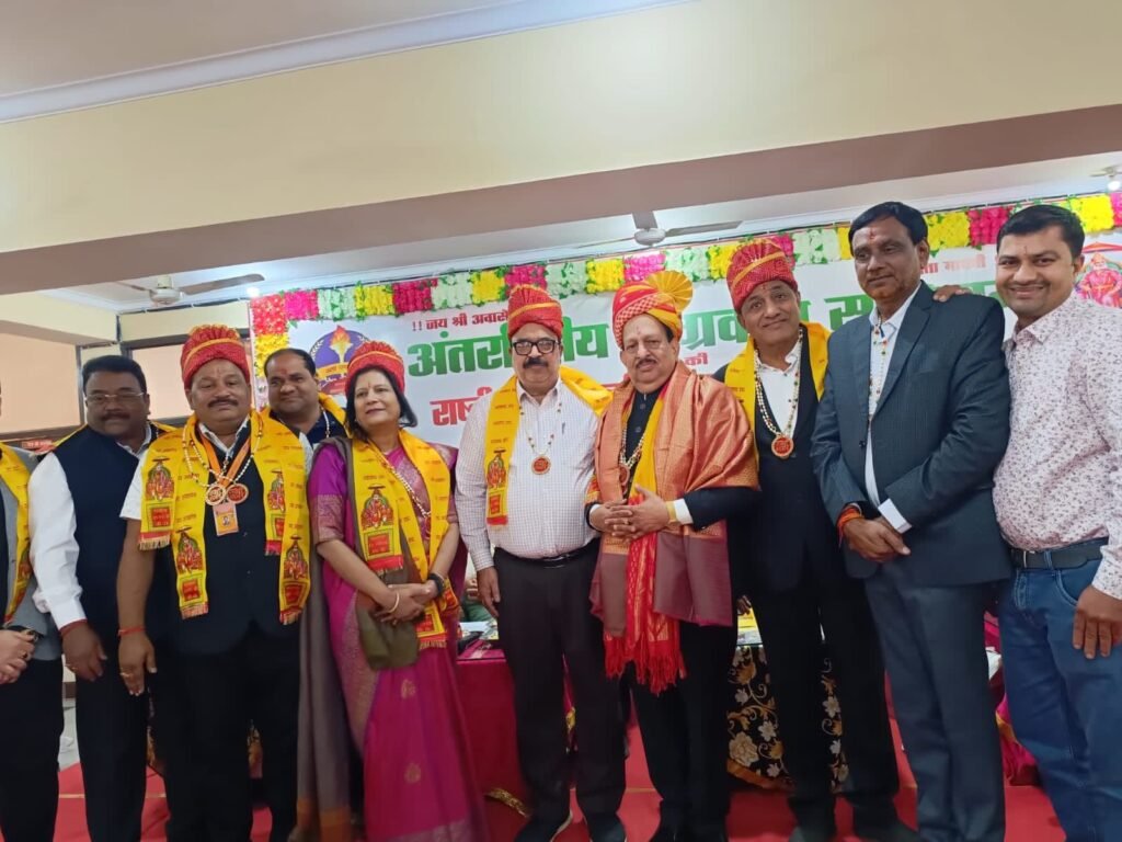 ऐतिहासिक बैठक- पांचवे तीर्थ स्थल अग्रोहा धाम हिसार में संपन्न हुई अंतरराष्ट्रीय अग्रवाल सम्मेलन की राष्ट्रीय कार्यकारिणी बैठक एवं शपथ ग्रहण समारोह, प्री वेडिंग शूट सहित सामाजिक कुरीतियों को लेकर संस्था ने लिए बड़े निर्णय, तेज भर से 300 की संख्या में जुटे समाज बंधु kshititech