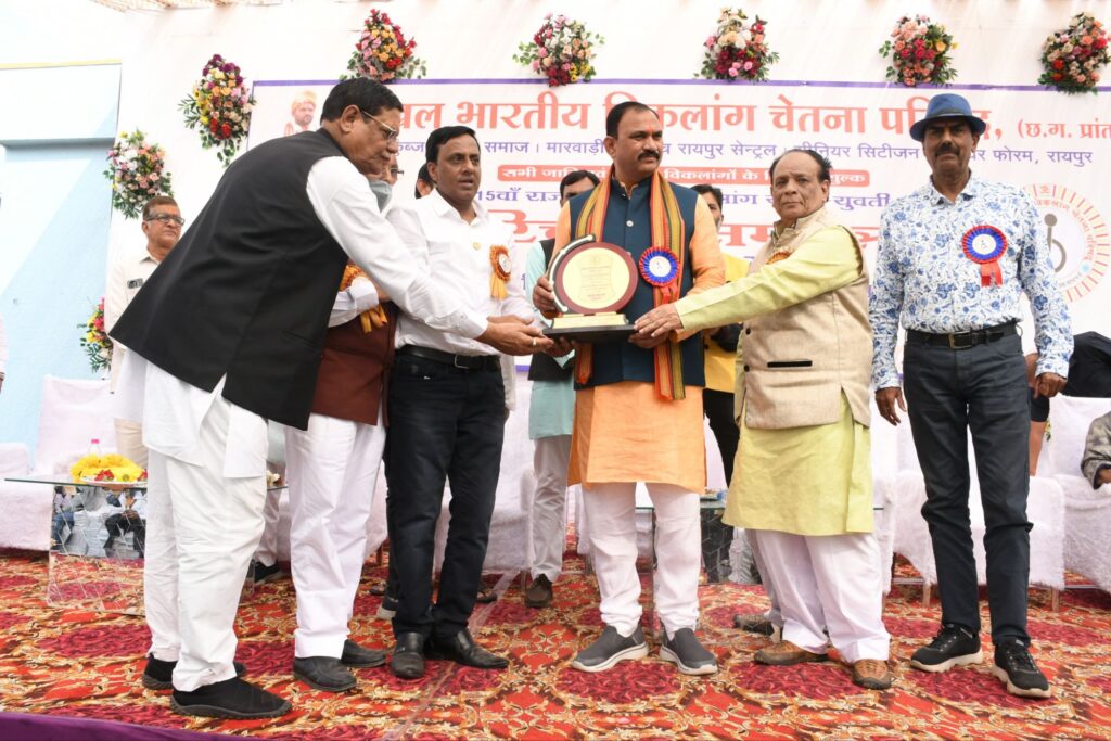 13 जोड़े हो गए विवाह के लिए तय- 15 वा राज्य स्तरीय विकलांग युवक युवती परिचय सम्मेलन संपन्न,258 पंजीयन,13 जोड़े आज ही तय, सामूहिक विवाह के माध्यम से विवाह बंधन में बधेगे सभी जोड़े, प्रदेश के स्वास्थ्य मंत्री रहे अतिथि के रूप में मौजूद 13 जोड़े हो गए विवाह के लिए तय- 15 वा राज्य स्तरीय विकलांग युवक युवती परिचय सम्मेलन संपन्न,258 पंजीयन,13 जोड़े आज ही तय, सामूहिक विवाह के माध्यम से विवाह बंधन में बधेगे सभी जोड़े, प्रदेश के स्वास्थ्य मंत्री रहे अतिथि के रूप में मौजूद kshititech