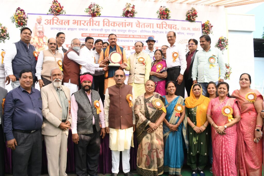 13 जोड़े हो गए विवाह के लिए तय- 15 वा राज्य स्तरीय विकलांग युवक युवती परिचय सम्मेलन संपन्न,258 पंजीयन,13 जोड़े आज ही तय, सामूहिक विवाह के माध्यम से विवाह बंधन में बधेगे सभी जोड़े, प्रदेश के स्वास्थ्य मंत्री रहे अतिथि के रूप में मौजूद 13 जोड़े हो गए विवाह के लिए तय- 15 वा राज्य स्तरीय विकलांग युवक युवती परिचय सम्मेलन संपन्न,258 पंजीयन,13 जोड़े आज ही तय, सामूहिक विवाह के माध्यम से विवाह बंधन में बधेगे सभी जोड़े, प्रदेश के स्वास्थ्य मंत्री रहे अतिथि के रूप में मौजूद kshititech
